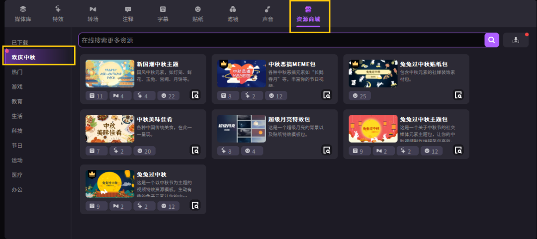 白嫖100天会员 | 虚拟人出镜且功能齐全的录课工具，选它准没错