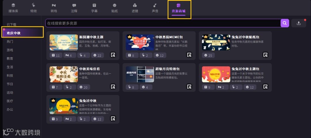 白嫖100天会员 | 虚拟人出镜且功能齐全的录课工具，选它准没错