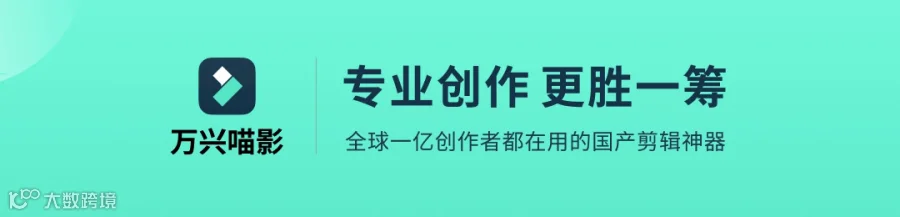 有流量无价值？短视频「流量密码」要变天了！