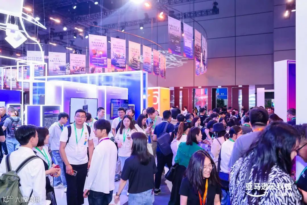 LinkFox AI 闪耀亮相2024亚马逊云科技中国峰会,共建 AI 创新之路!
