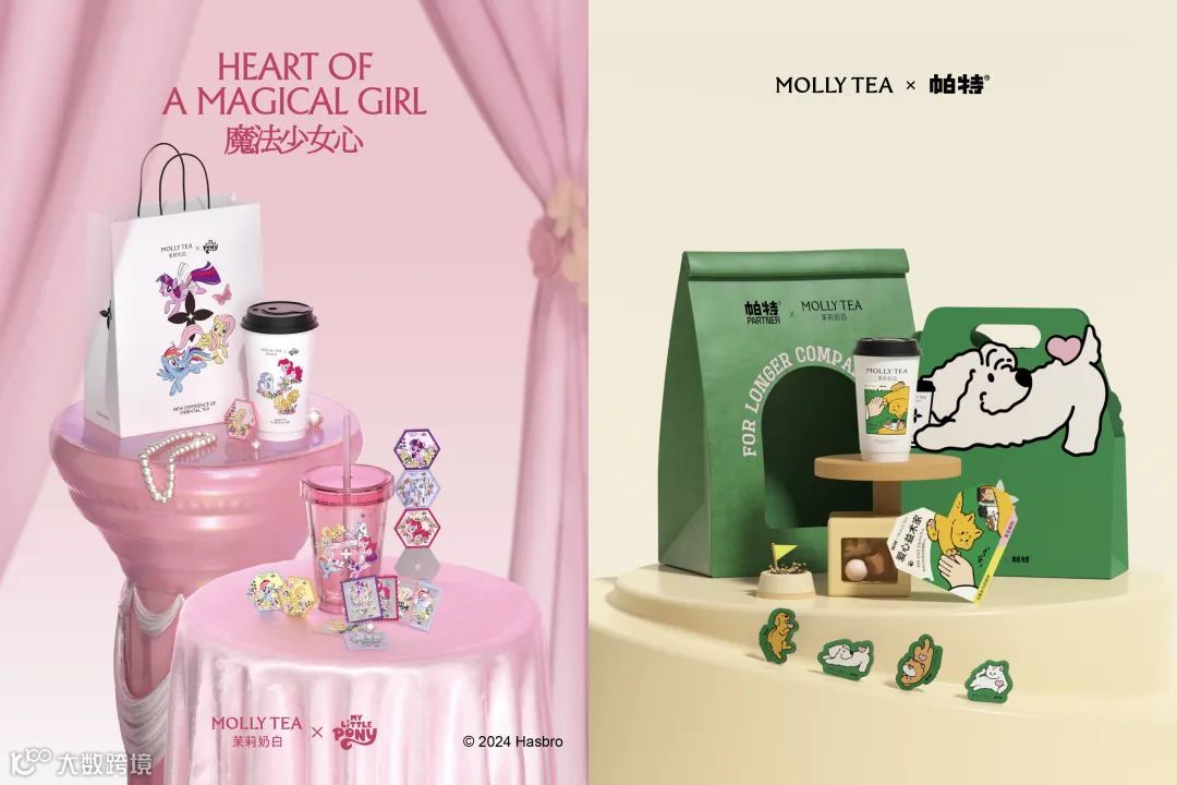 刚获近亿元融资，门店超800家，茉莉奶白高芸晞：如何将新中式茶饮做出差异化？