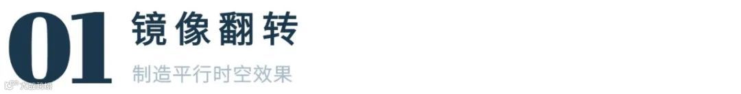 下班时的随手拍，被人说像电影？