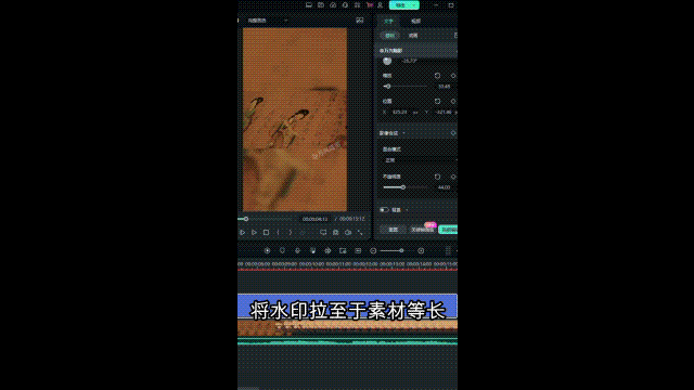 你做的视频,可能已成为黑产的“帮凶”