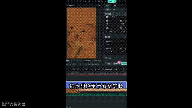 你做的视频，可能已成为黑产的“帮凶”