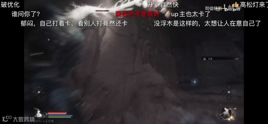 百万播放的《黑神话悟空》视频,是怎么做的?