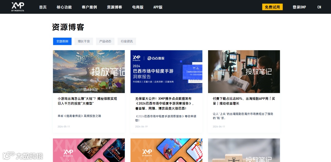 官宣|HelpLook现已入驻钉钉应用市场,助力企业管理知识
