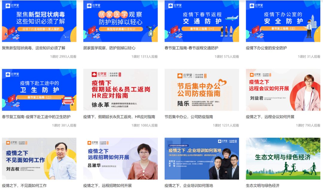 手慢无！价值千元跨境干货书籍免费领！平台运营、VAT、营销、物流一网打尽！