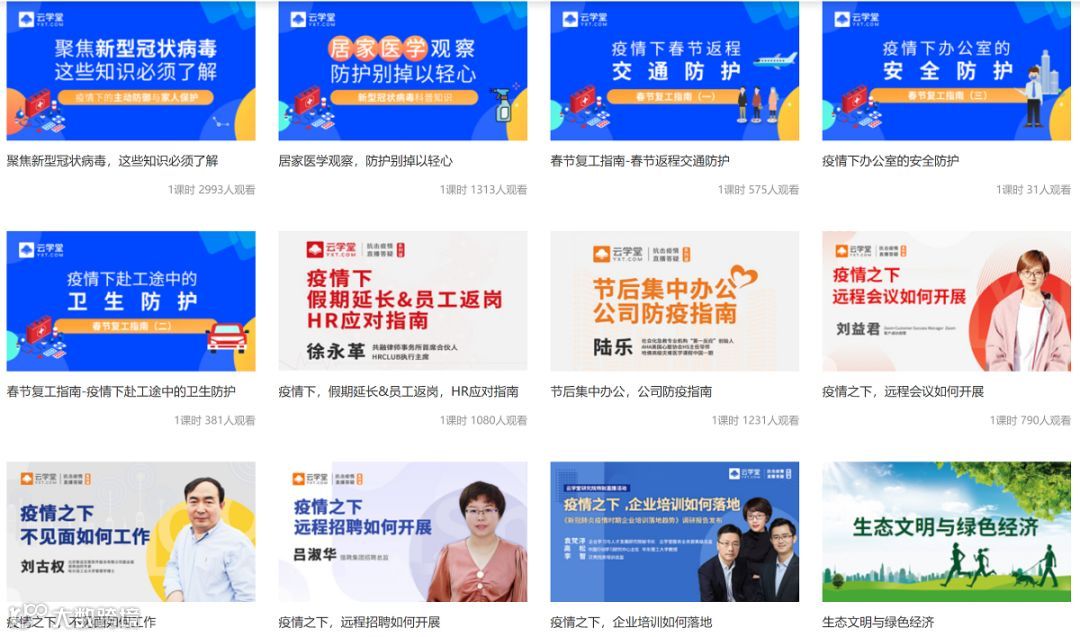 手慢无!价值千元跨境干货书籍免费领!平台运营、VAT、营销、物流一网打尽!