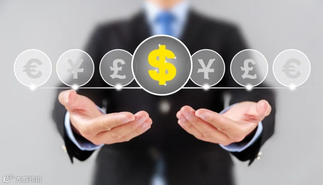 汇率丨今日汇率，人民币对美元汇率承压