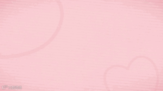 七夕节 | 解锁爱的密码，领取七夕福利