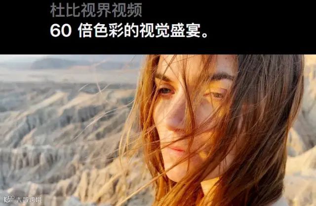 就算王守义说“十三香”，手机拍摄爱好者还是要买iPhone 12