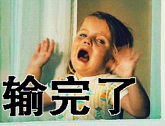 五一假期，我要偷偷努力，然后惊艳所有人