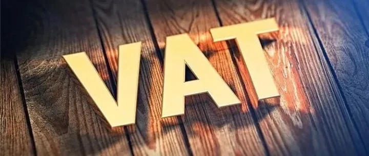 纵腾观察 | 欧盟税改落地，跨境电商卖家的真实声音是？