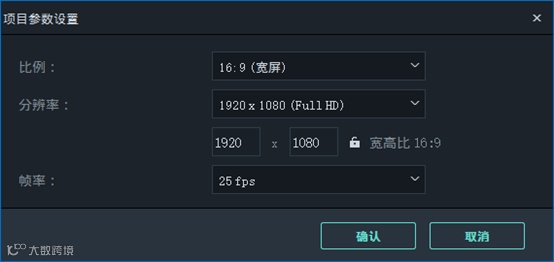新手必看 | 教你如何做一个好看的VLOG封面