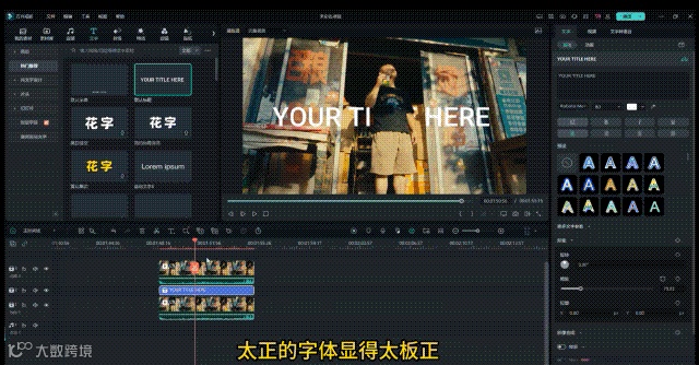 3招,把家门口的小卖部拍成电影