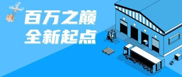 服务大升级！谷仓7大新功能陆续上线，附@服务投诉邮箱