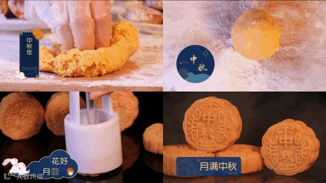 速进,百万播放视频灵感来啦,KPI完成有望