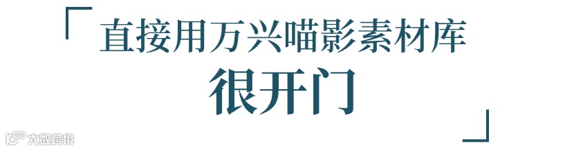 当剪辑师闯入听泉鉴宝直播间