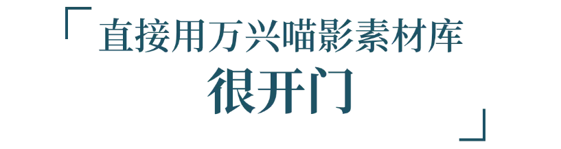 当剪辑师闯入听泉鉴宝直播间