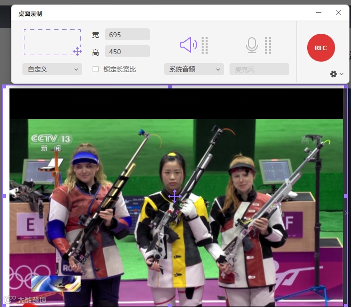 为奥运健儿加油！答奥运题赢腾讯视频会员！