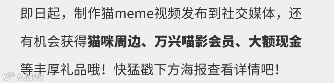 剪辑小白，如何做出好莱坞同款特效？