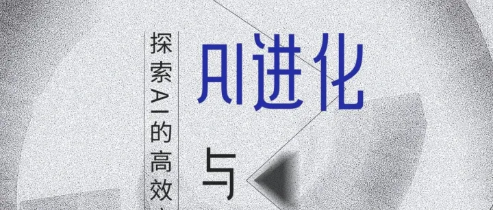 默拉智能助手11月最强更新-批量任务，小说写作长文