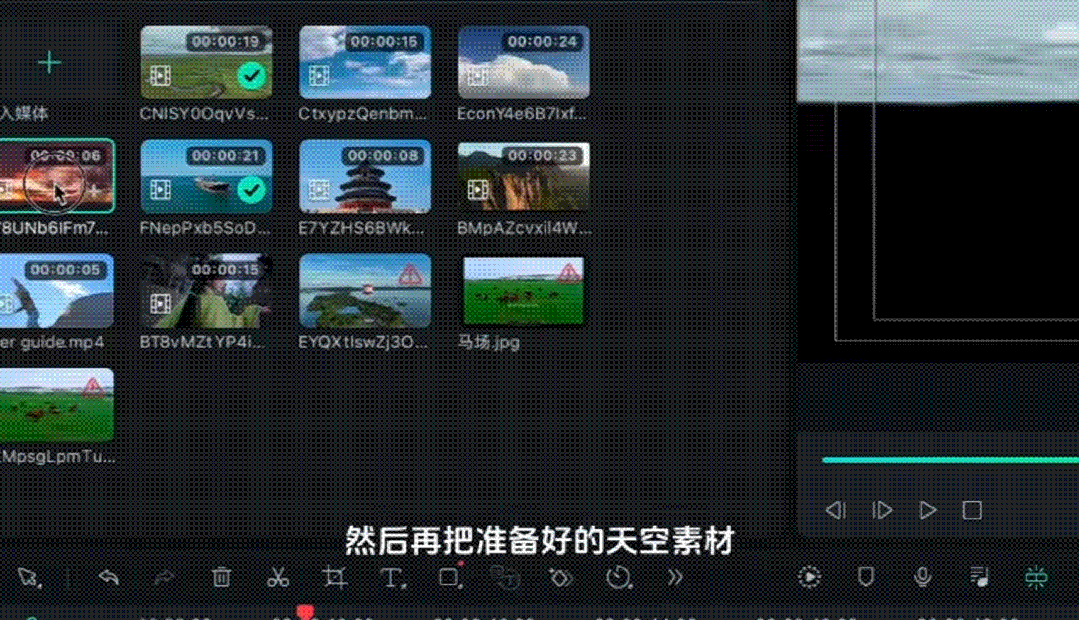 15秒,教你改变废片!