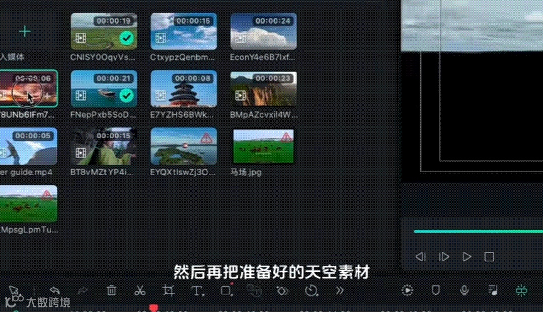 15秒，教你改变废片！