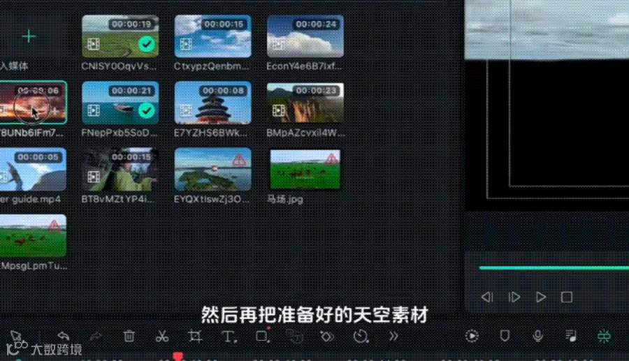 15秒，教你改变废片！