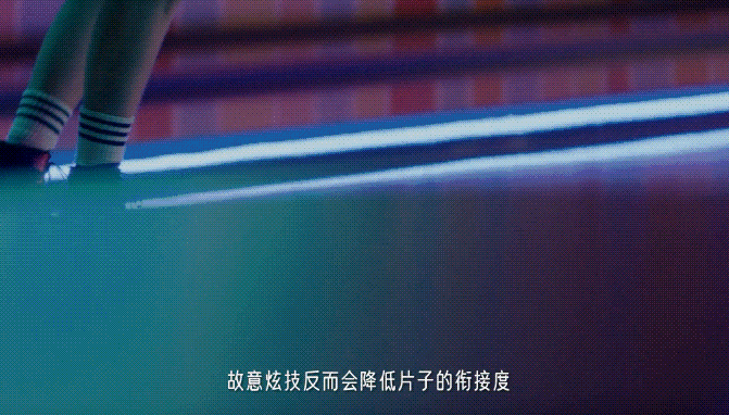 火爆全网的创意转场,三分钟学会!让你的视频高级感爆棚