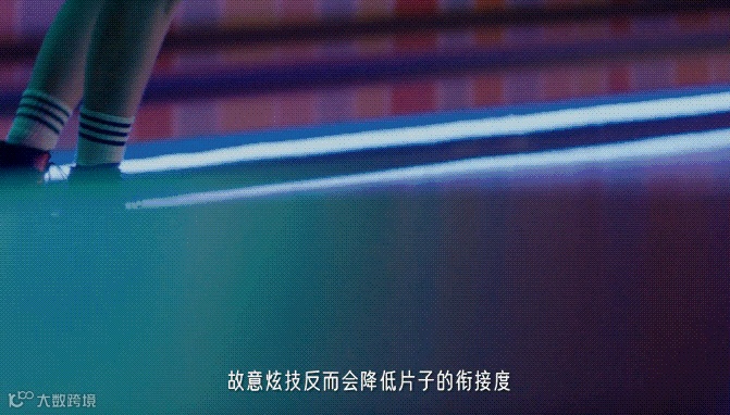 火爆全网的创意转场,三分钟学会!让你的视频高级感爆棚