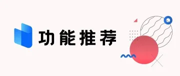 多模板多语言，HelpLook 一招解决帮助中心与博客建站所需！