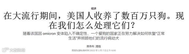 告别宅家生活，2022这个赛道迎来井喷，市场规模或达1000亿！