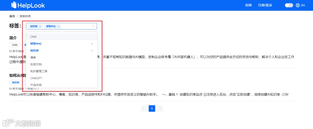五月功能更新 | 图片视频上传无限制，支持仅分享单篇文章......