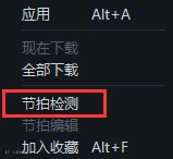 喵影工厂V3.3全新发布，这次升级很硬核