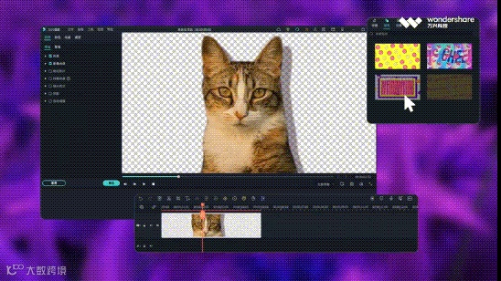 AI抠图 | ins超火拼贴、混剪视频……一个功能就搞定！