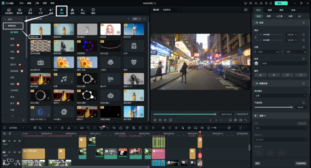 废片先别删,还能救!