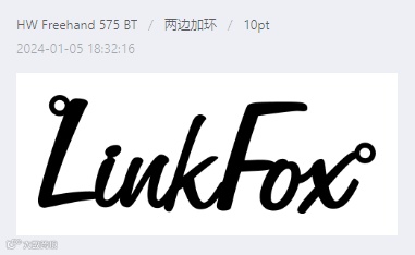 商品预览效果与AI饰品文字定制全新上线!