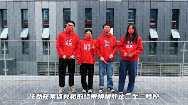 趁这个新年视频还没人知道，我偷走了！