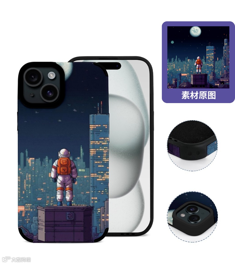 商品预览效果与AI饰品文字定制全新上线!