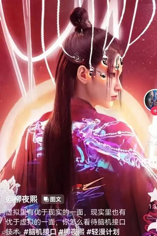 怪兽AI数字人| 数字员工赋能 助力企业降本增效