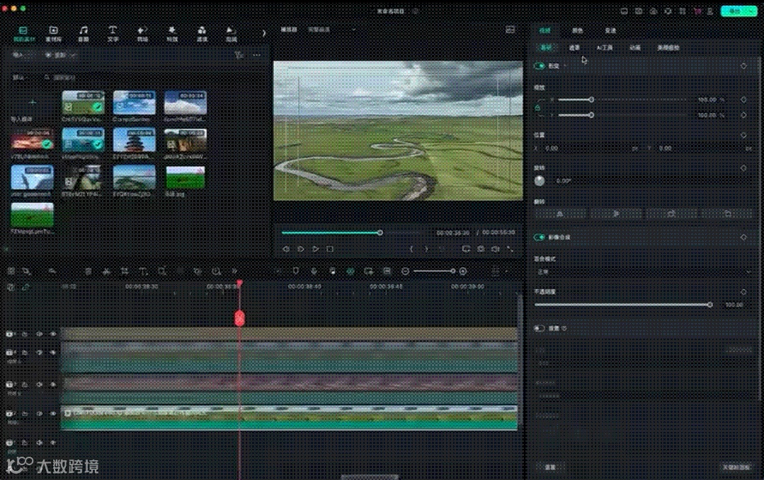 15秒，教你改变废片！
