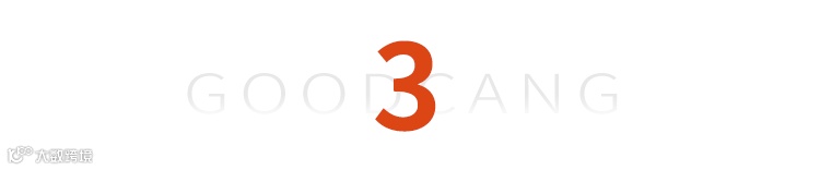 连开6仓!谷仓欧洲站再开「六国仓库」,欧洲仓网服务时代到来!