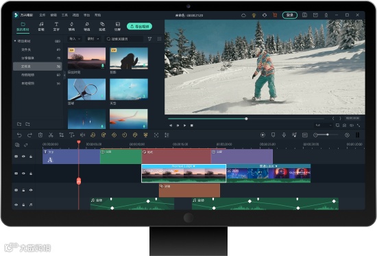 曲线变速来了，新版重磅发布内含有多重福利