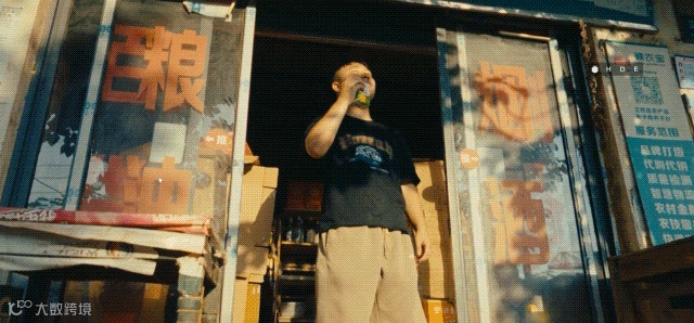 3招,把家门口的小卖部拍成电影