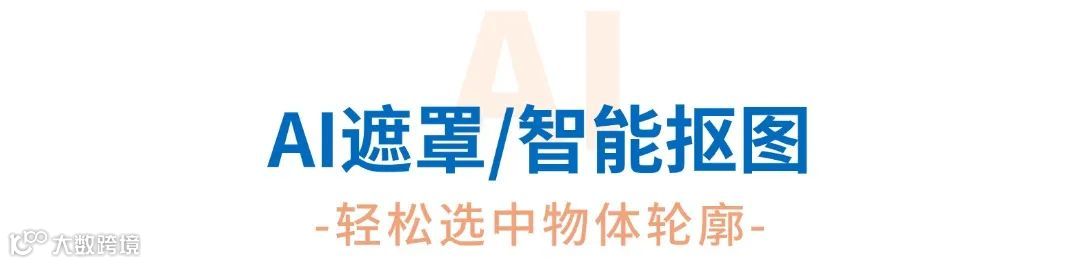 我，65岁，还要剪视频