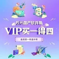 高清压缩，视频格式转换就看它