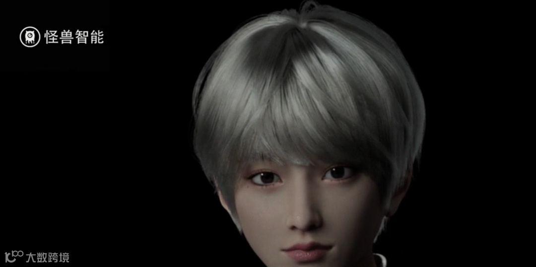 怪兽数字人将成为年轻人新的心理疗愈