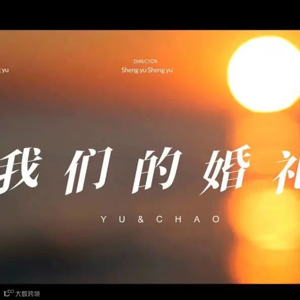 AI抠图 | ins超火拼贴、混剪视频……一个功能就搞定！