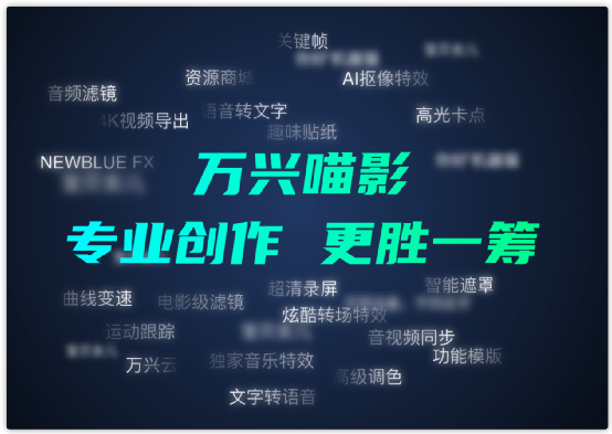 有流量无价值？短视频「流量密码」要变天了！